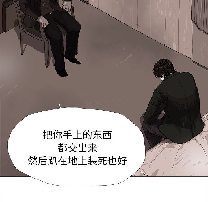 第10話 - 第39张
