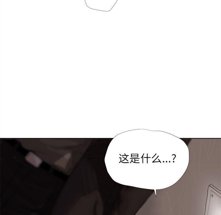 第10話 - 第57张