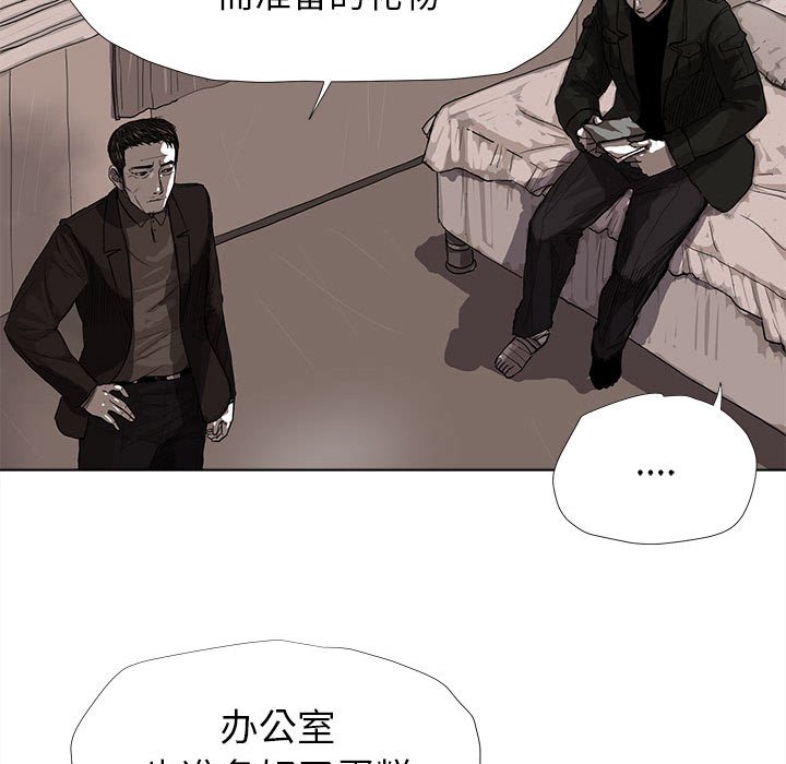 第10話 - 第60张