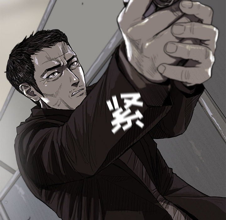 第10話 - 第7张