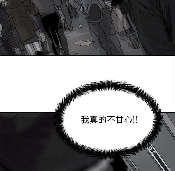 第10話 - 第81张
