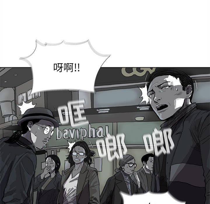 第10話 - 第89张