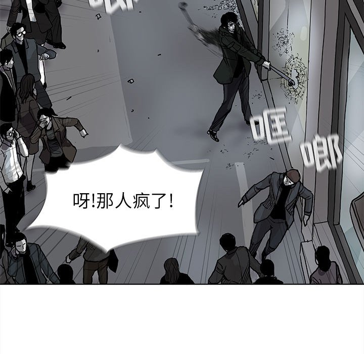 第10話 - 第93张