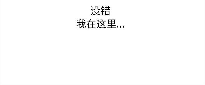 第10話 - 第94张