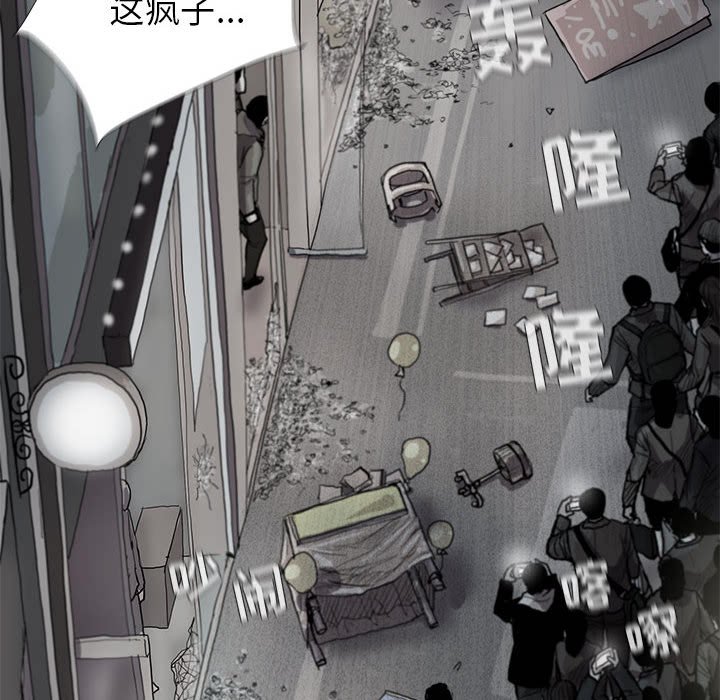 第11話 - 第15张