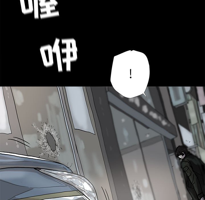 第11話 - 第21张