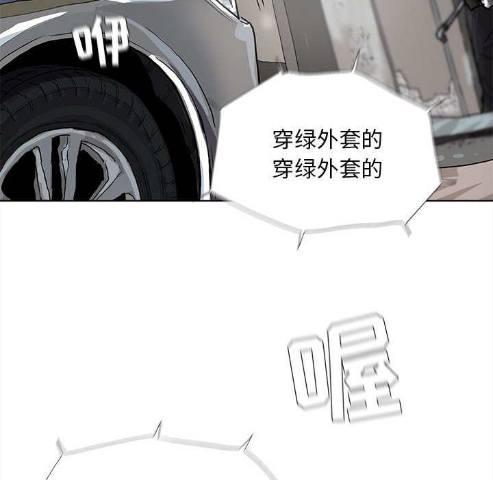 第11話 - 第22张