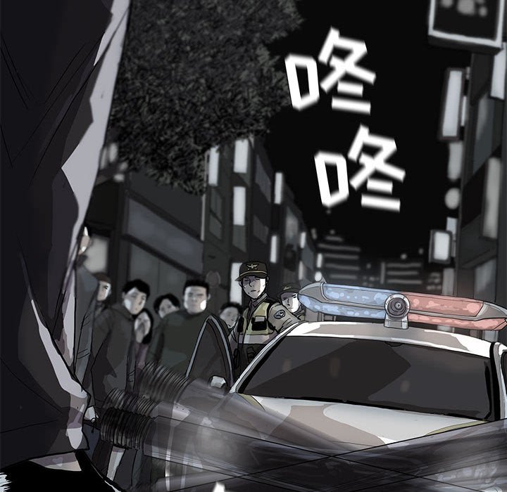 第11話 - 第25张