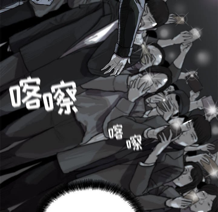 第11話 - 第34张