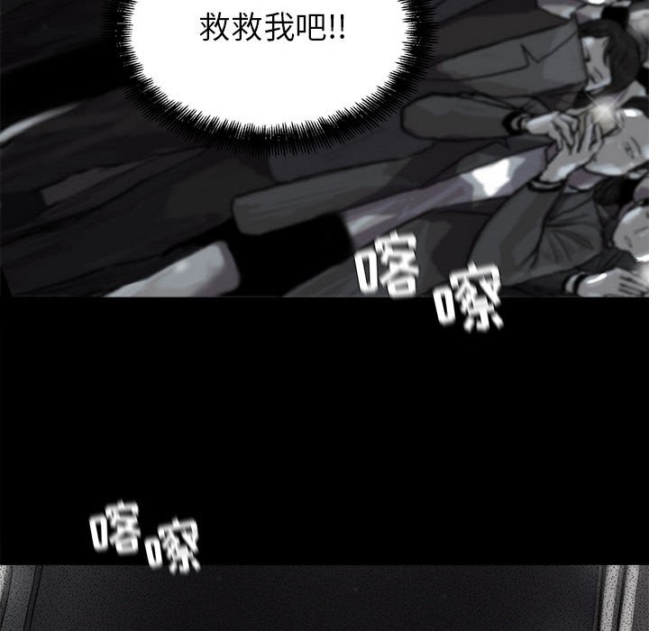 第11話 - 第35张