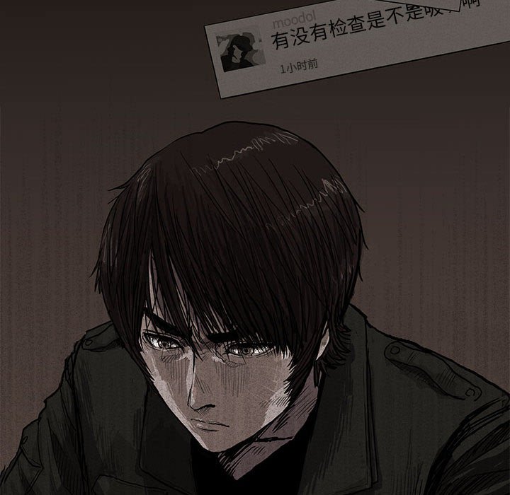 第11話 - 第45张