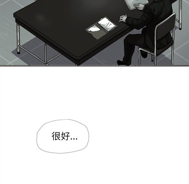 第11話 - 第50张