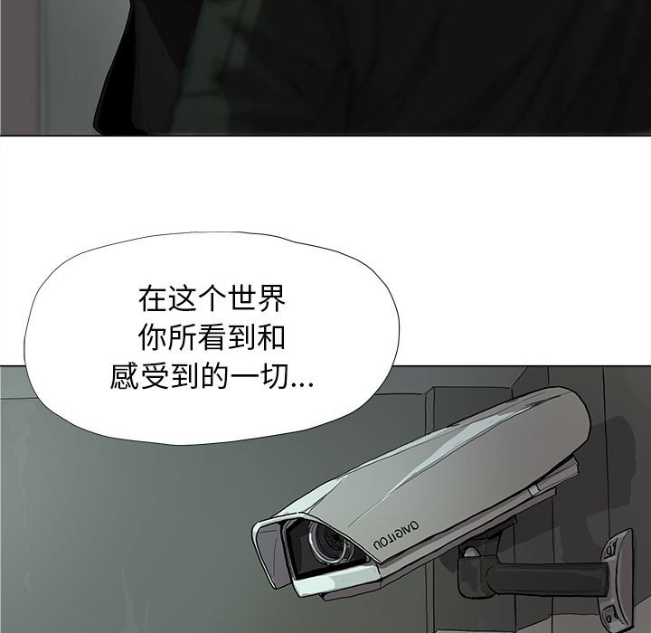 第11話 - 第59张