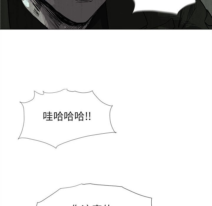 第11話 - 第64张