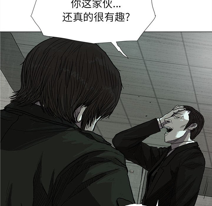 第11話 - 第65张