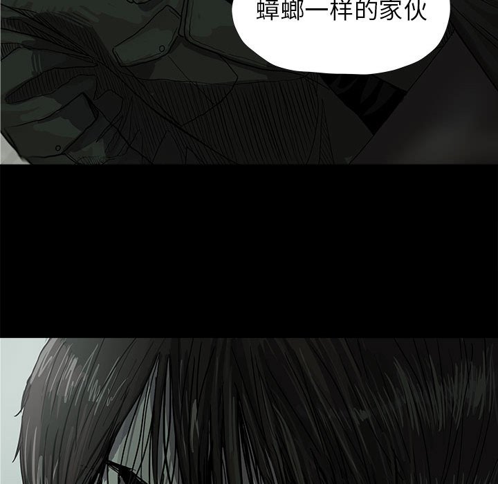 第11話 - 第69张