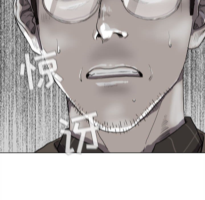 第11話 - 第77张