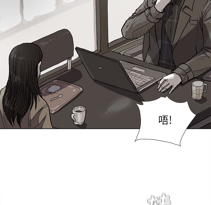 第11話 - 第84张