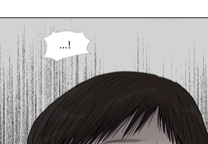 第12話 - 第2张