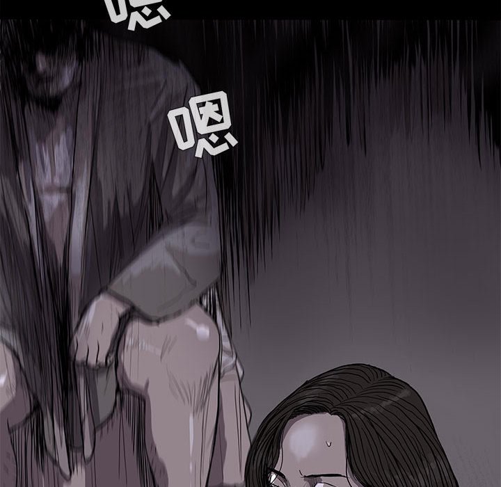 第12話 - 第52张
