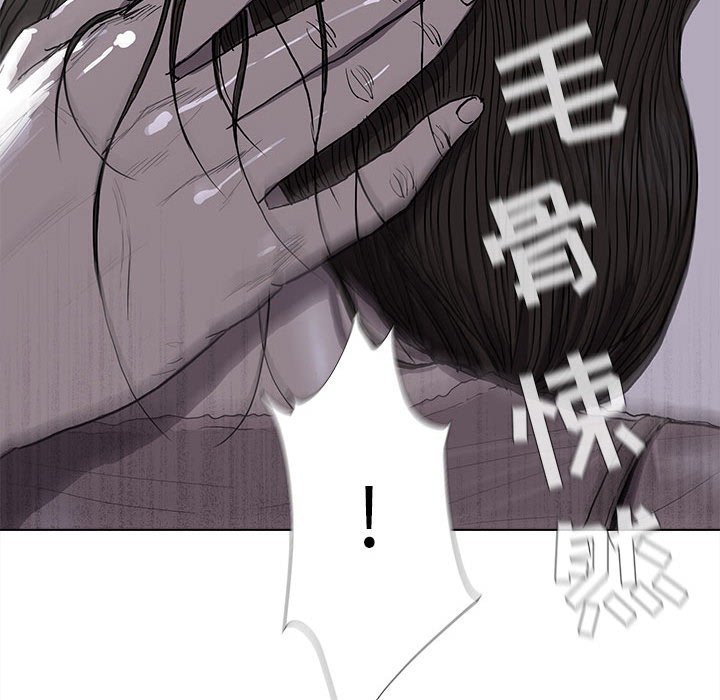 第12話 - 第63张