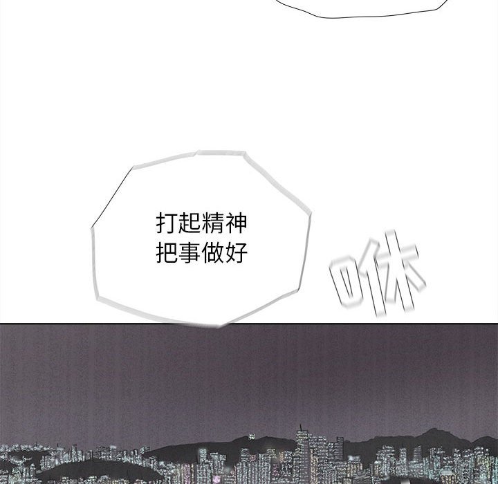 第12話 - 第65张