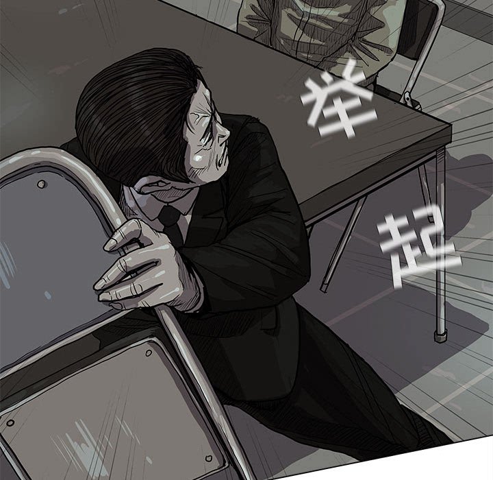第13話 - 第42张