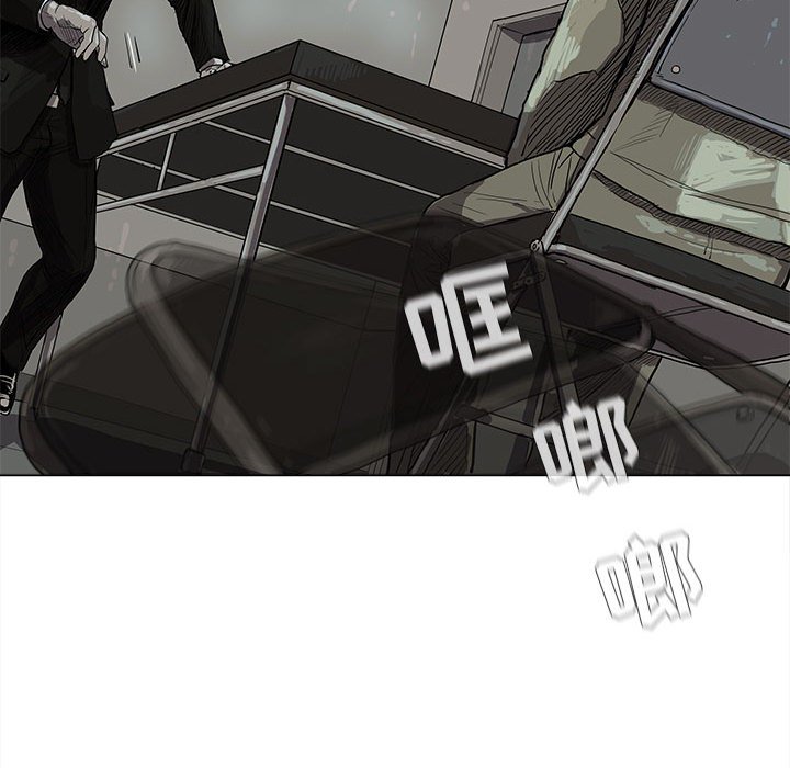 第13話 - 第45张