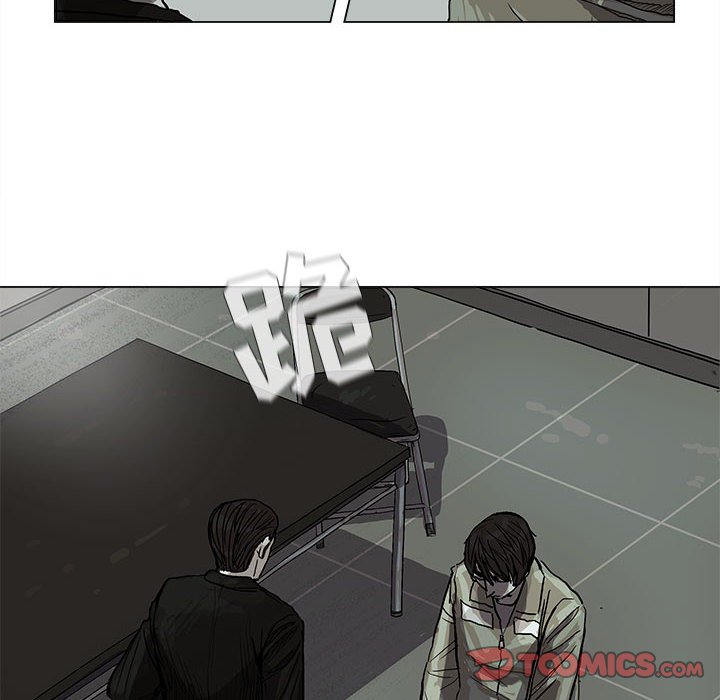 第13話 - 第49张