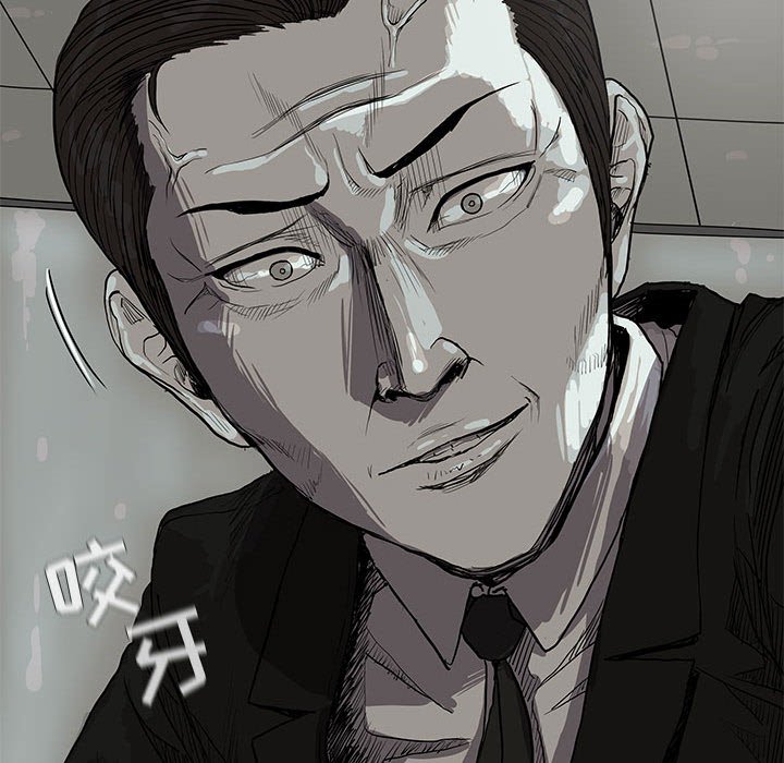 第13話 - 第63张