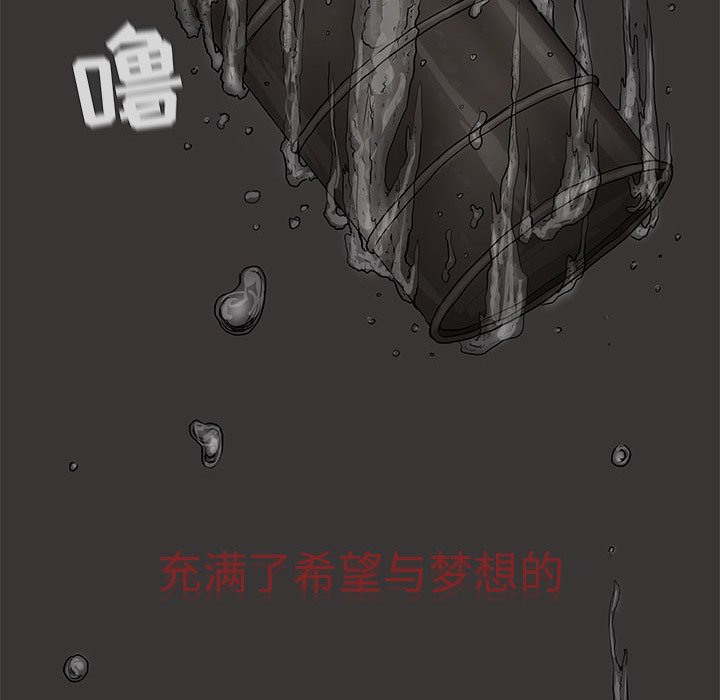 第14話 - 第103张