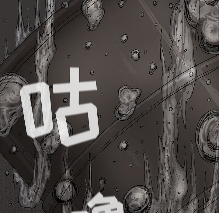 第14話 - 第105张