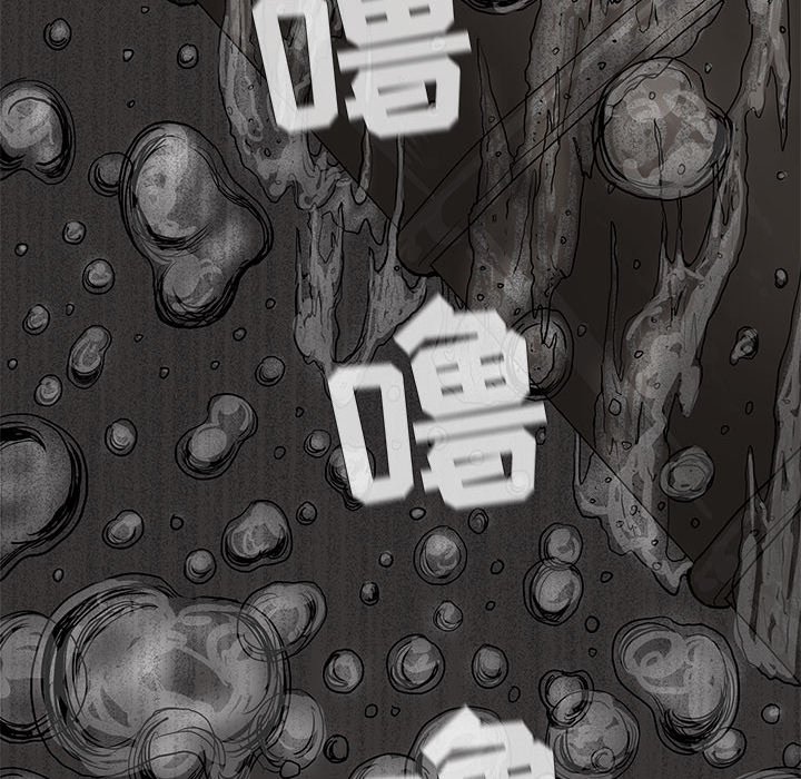 第14話 - 第106张