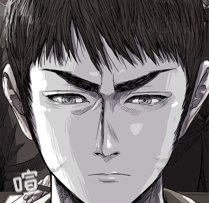 第14話 - 第111张