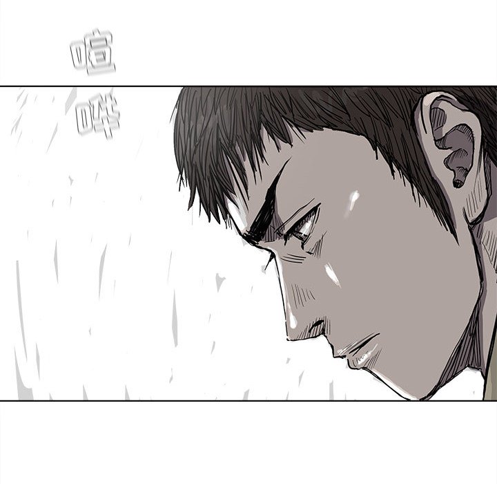 第14話 - 第114张