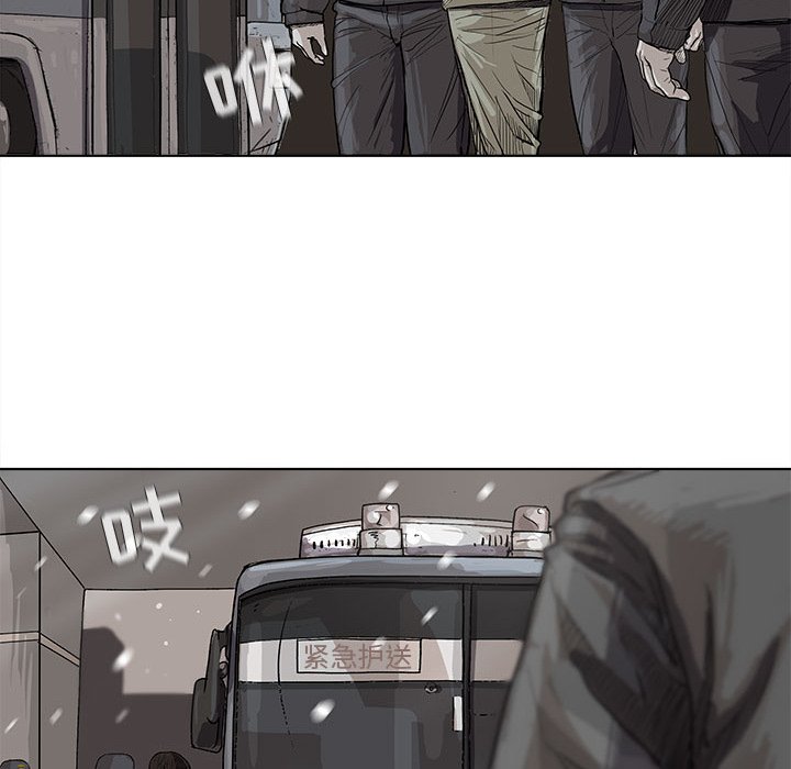第14話 - 第116张
