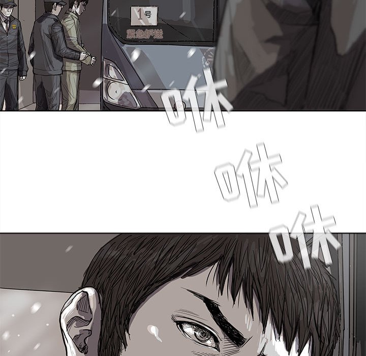 第14話 - 第117张