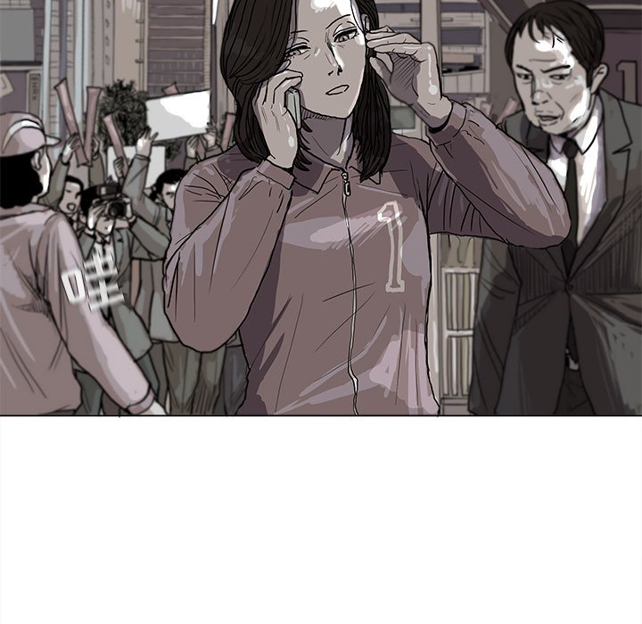 第14話 - 第12张