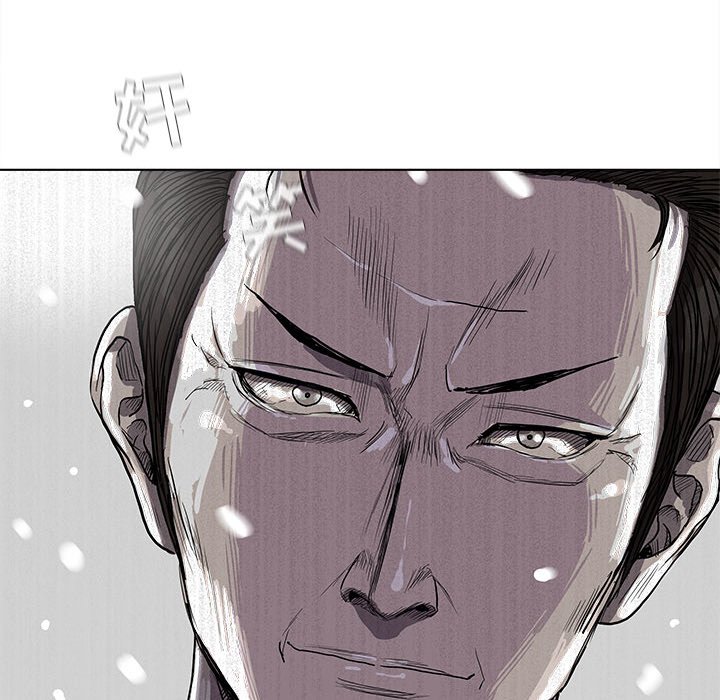 第14話 - 第120张