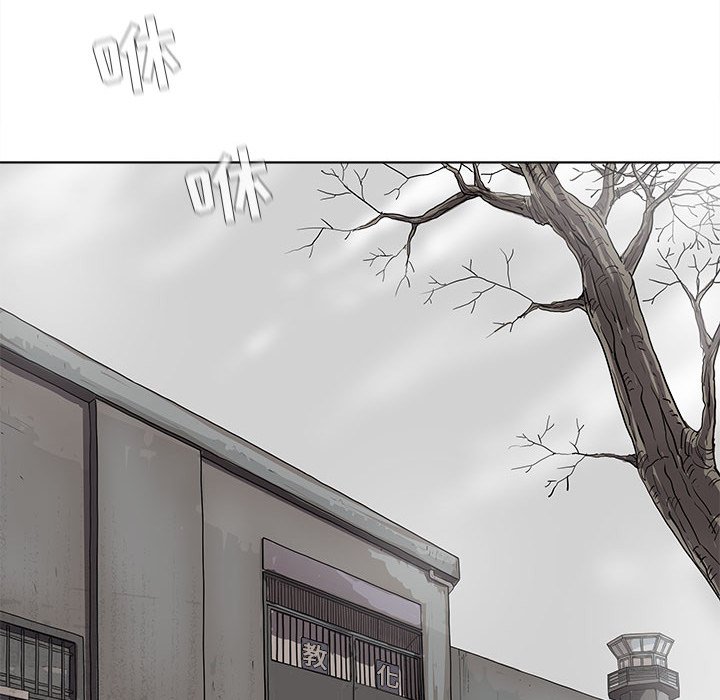 第14話 - 第122张