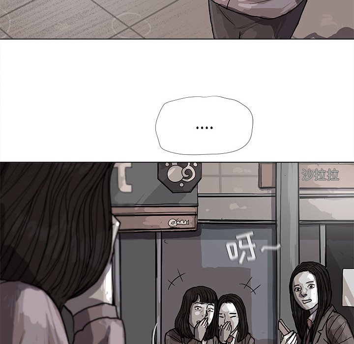 第14話 - 第17张