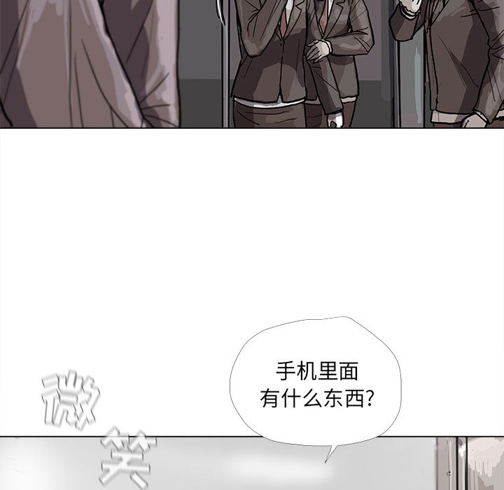 第14話 - 第18张