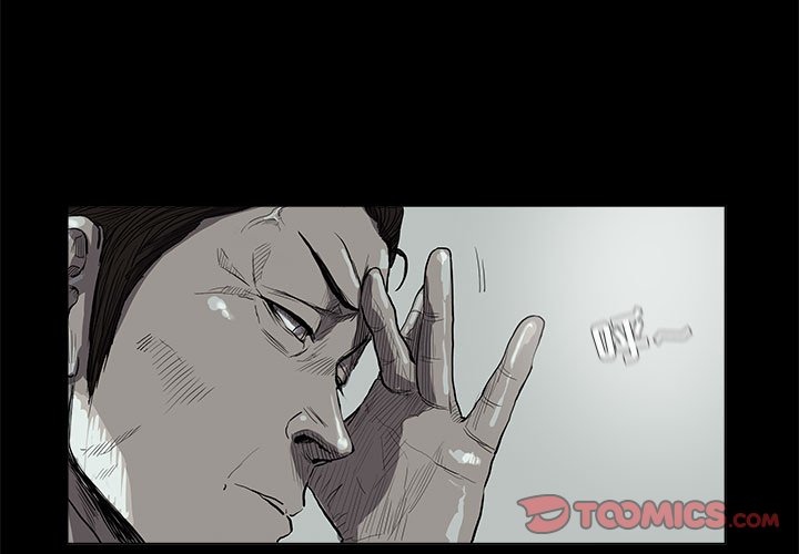 第14話 - 第2张