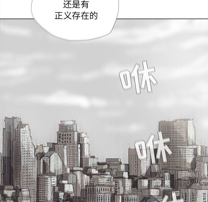 第14話 - 第63张