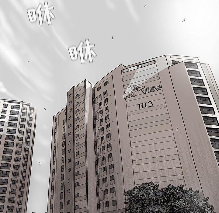 第14話 - 第65张