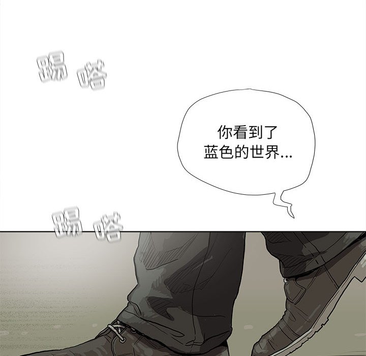 第14話 - 第69张