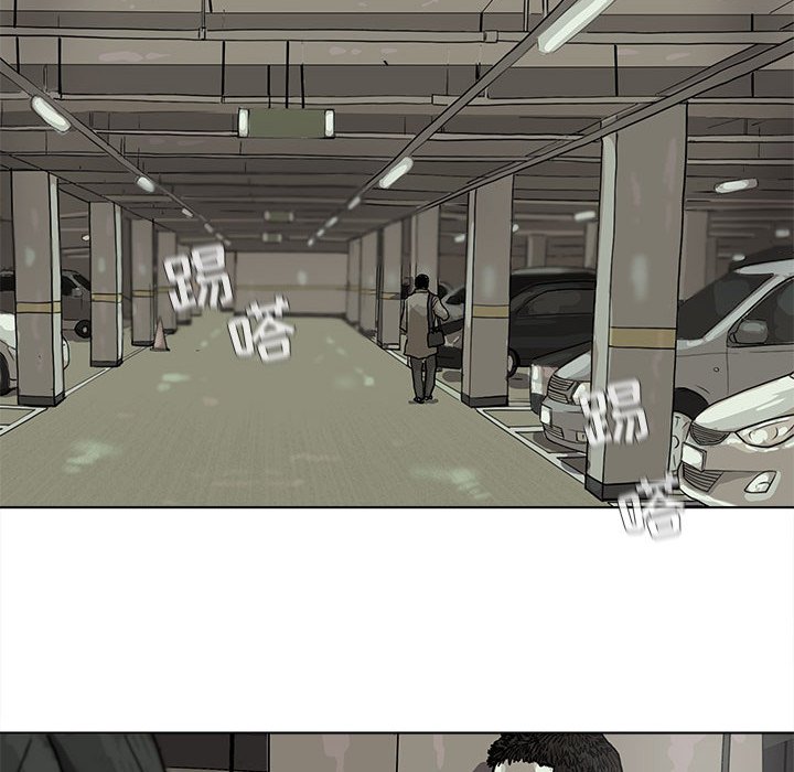 第14話 - 第75张
