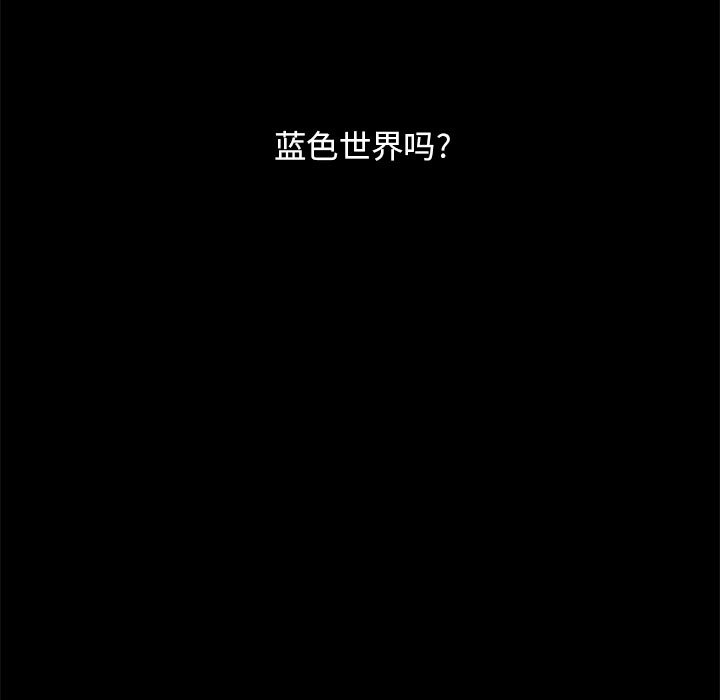 第14話 - 第78张