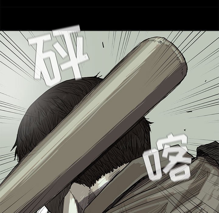 第14話 - 第79张