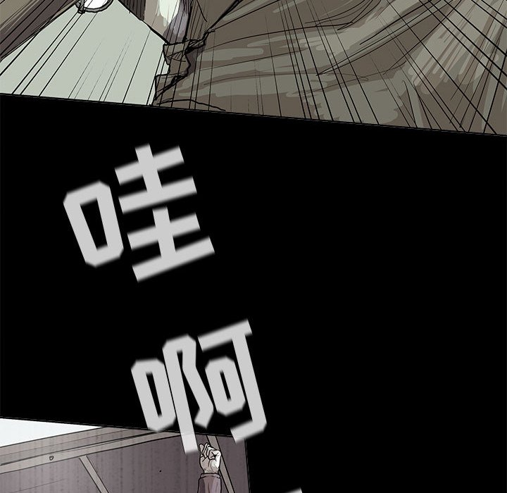 第14話 - 第80张